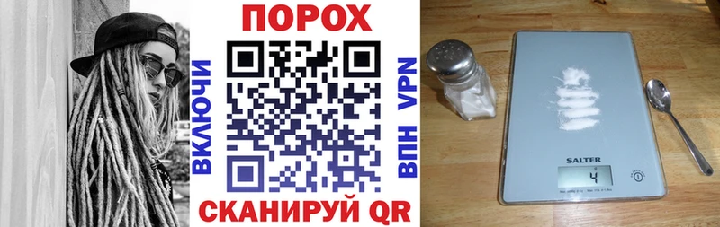 Amphetamine 98%  Электроугли 