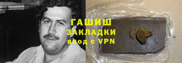 прущие крисы Нефтекумск