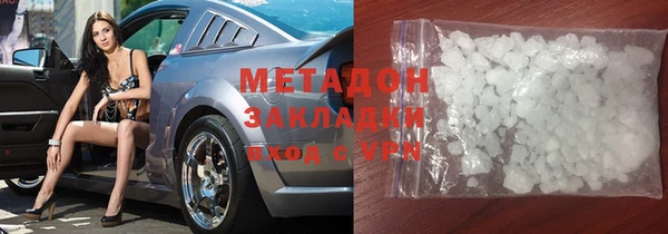 меф Надым