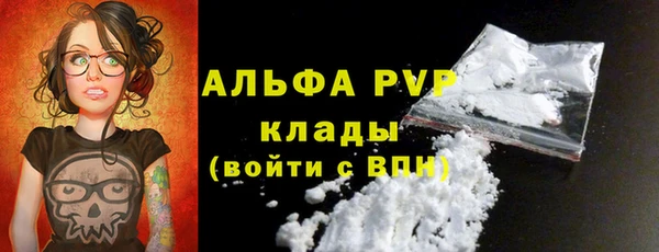 марки nbome Наволоки