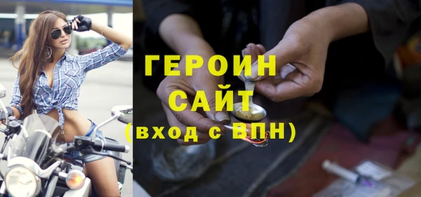 эйфоретик Нефтегорск
