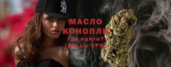 меф Надым