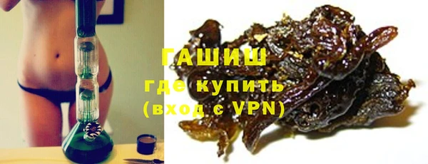 прущая мука Нея