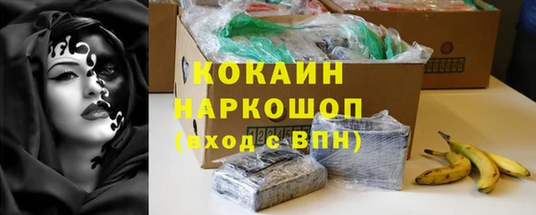 меф Надым