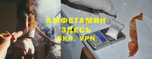 меф Надым