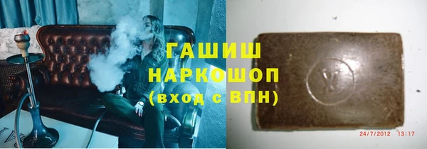 меф Надым