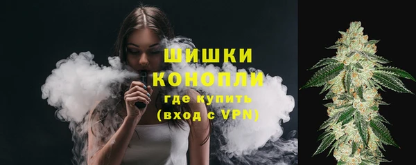 марки nbome Наволоки