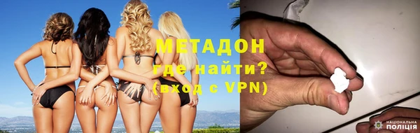 меф Надым