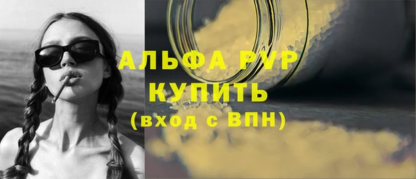 меф Надым