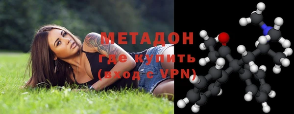 марки nbome Наволоки