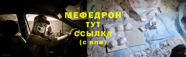 кокаин колумбия Алапаевск