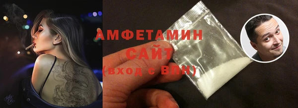 прущие крисы Нефтекумск