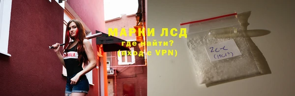 прущая мука Нея