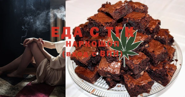 прущая мука Нея