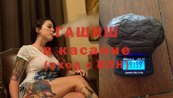 марки nbome Наволоки