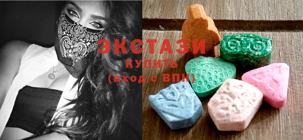 марки nbome Наволоки