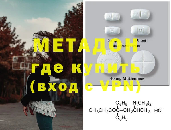 прущие крисы Нефтекумск