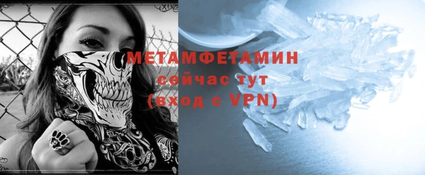 марки nbome Наволоки