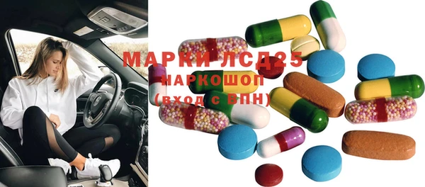 марки nbome Наволоки