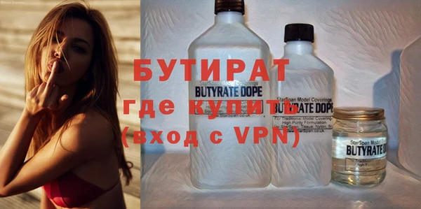 прущая мука Нея