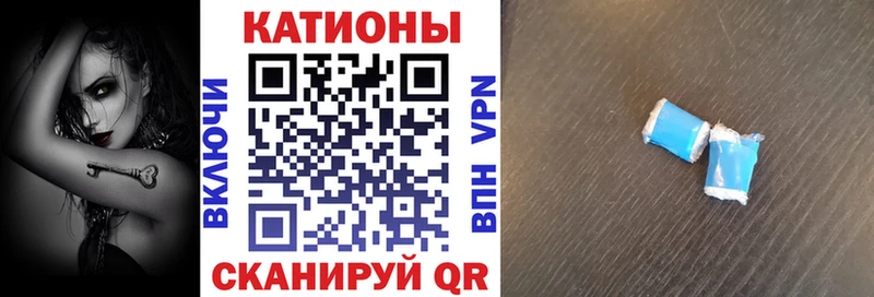 магазин    Электроугли  Мефедрон мука 