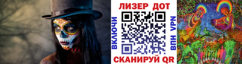 Марки NBOMe 1,8мг  купить закладку  Электроугли 